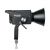 Осветитель cветодиодный GreenBean Space WP 600B