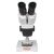 Стереомикроскоп Микромед MC-1 вар. 1А (2х/4х)