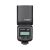 Вспышка накамерная Godox ThinkLite TT520III