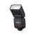 Вспышка накамерная Godox ThinkLite TT520III