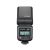 Вспышка накамерная Godox ThinkLite TT520III