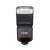 Вспышка накамерная Godox ThinkLite TT520III