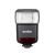 Вспышка накамерная Godox ThinkLite TT520III