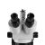 Стереомикроскоп Микромед МС-4-ZOOM LED