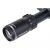 Прицел оптический Veber Пневматика III 6-24X50 SF IR