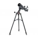 Телескоп Veber NewStar LT60090 AZIII