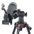 Телескоп Veber NewStar LT60090 AZIII