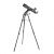 Телескоп Veber NewStar LT60090 AZIII