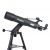 Телескоп Veber NewStar LT60090 AZIII