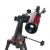 Телескоп Veber NewStar MAK90 AZIII