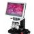 Микроскоп цифровой Levenhuk D450L LCD 7"