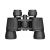 Бинокль Levenhuk New Atom 8x40