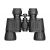Бинокль Levenhuk New Atom 8x40