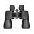 Бинокль Levenhuk New Atom 7x50