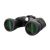 Бинокль Levenhuk New Atom 10x50