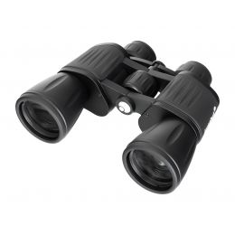 Бинокль Levenhuk New Atom 10x50