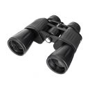 Бинокль Levenhuk New Atom 10–30x50