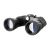 Бинокль Levenhuk New Atom 10–30x50