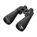 Бинокль Levenhuk Bruno BASE 15x70