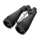 Бинокль Levenhuk Bruno BASE 20x80