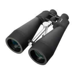 Бинокль Levenhuk Bruno BASE 20x80