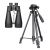 Набор: бинокль Levenhuk Bruno BASE 20x80 со штативом