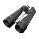Бинокль Levenhuk Bruno PLUS 25x100