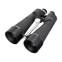 Бинокль Levenhuk Bruno PLUS 25x100