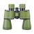 Бинокль Levenhuk Travel 12x50