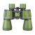 Бинокль Levenhuk Travel 12x50