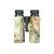 Бинокль камуфляжный Levenhuk Camo 10x42 с сеткой