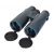 Бинокль Levenhuk New Karma PLUS 12x50