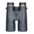 Бинокль Levenhuk New Karma PLUS 12x50