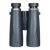 Бинокль Levenhuk New Karma PLUS 12x50