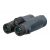 Бинокль Levenhuk New Karma PLUS 16x50