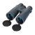 Бинокль Levenhuk New Karma PLUS 16x50