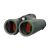 Бинокль Levenhuk New Karma PRO ED 8x42