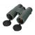 Бинокль Levenhuk New Karma PRO ED 8x42
