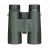 Бинокль Levenhuk New Karma PRO ED 10x42