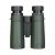 Бинокль Levenhuk New Karma PRO ED 10x42
