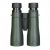 Бинокль Levenhuk New Karma PRO ED 10x50