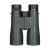 Бинокль Levenhuk New Karma PRO ED 12x50