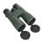 Бинокль Levenhuk New Karma PRO ED 16x50