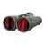 Бинокль Levenhuk New Karma PRO ED 16x50