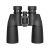 Бинокль Levenhuk New Sherman BASE 12x50
