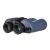 Бинокль Levenhuk New Sherman PLUS 12x42