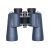 Бинокль Levenhuk New Sherman PLUS 12x50
