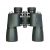 Бинокль Levenhuk New Sherman PRO 10x50