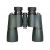 Бинокль Levenhuk New Sherman PRO 10x50