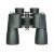 Бинокль Levenhuk New Sherman PRO 12x50